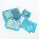 【5/16 1:59まで 5%OFFクーポン】URBAN CHERRY 【荷物が迷子にならない】荷造り用ポーチ6点セット バッグ・鞄