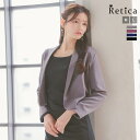 Retica 襟付きロングスリーブボレロジャケット アウター パーティードレス小物 袖あり 長袖 M-Lサイズ グレー オールドピンク ネイビー ブラック Retica レティカ スーツ