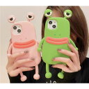 スマホケース WOMEN 春 夏 秋 冬 SHOPLIST 3,980円以上送料無料
