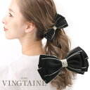 【5/16 1:59まで 5%OFFクーポン】VINGTAINE バナナクリップ パール リボン ブラック ヘアアクセサリー 上品 大人カジュアル シンプル ギ...
