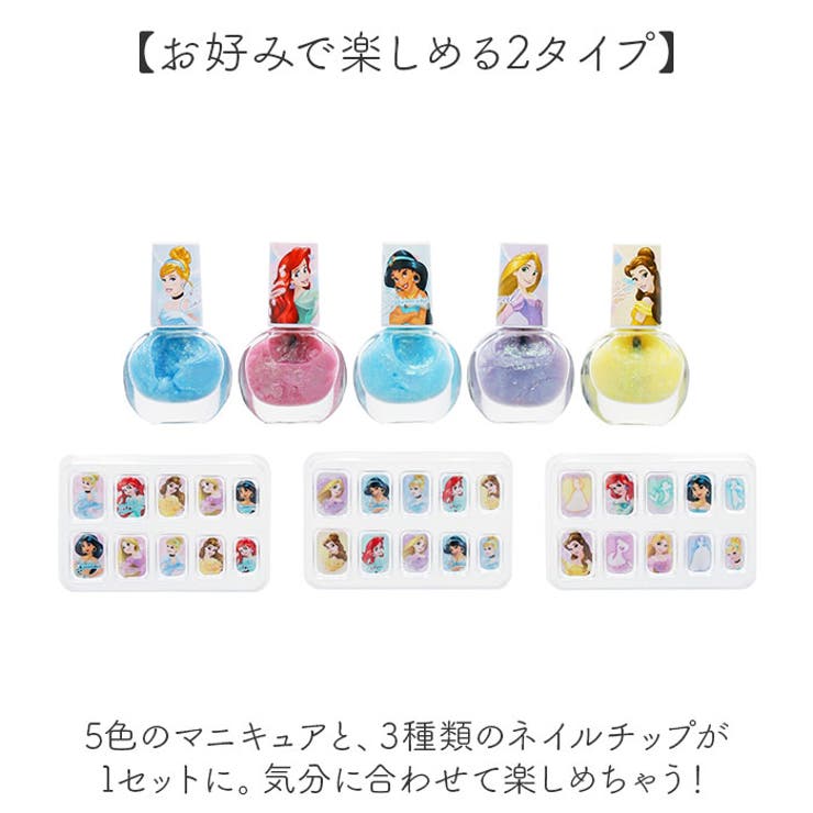 ��10��OFF�����ݥ�2/10(��)1:59�ޤǡ�BACKYARD FAMILY �Ϥ�����ޥ˥��奢���ͥ���ܥå��� �ᥤ�����å�