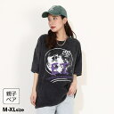 BABYDOLL 親子お揃い E.T. グラフィックTシャツ 0370A トップス