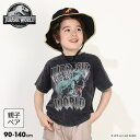 BABYDOLL 親子お揃い ジュラシックワールド ロックTシャツ 0404K トップス