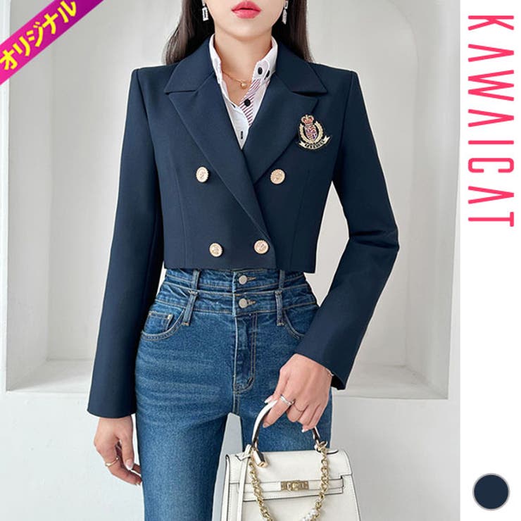 【10％OFFクーポン！11/27(木)1:59まで】KawaiCat ジャケット レディース テーラードジャケット 長袖 アウター ショート丈 クロップ カジュアル おしゃれ 春 秋 韓国 to28521 アウター(コート・ジャケットなど)