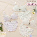 palissee 【EFカップ】フルールアップリケ3/4カップブラ&ショーツ インナー・下着