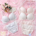 palissee 【EFカップ】プリンセスフリル3/4カップブラ&ショーツ インナー・下着
