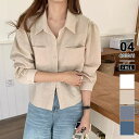COCOMOMO ショートシャツ 長袖シャツ 韓国ファッション シャツ ショート丈 長袖 レディース トップス カジュアル 羽織 シンプル ショート 短い ゆっ...