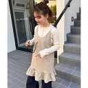 PAL GROUP OUTLET 【mystic】裾フリルキャミチュニック トップス