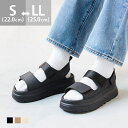 【10%OFFクーポン 9/9 23:59まで】welleg サンダル 厚底 レディース スポーツサンダル スポサン ベルクロ ヒール5センチ ボリュームソール 晴雨兼用 痛くない 歩きやすい 靴下合わせ おしゃれ 軽量 PVC 22cm 25cm シュー