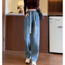 デニムパンツ・ジーンズ WOMEN 春 夏 秋 冬 SHOPLIST 3,980円以上送料無料