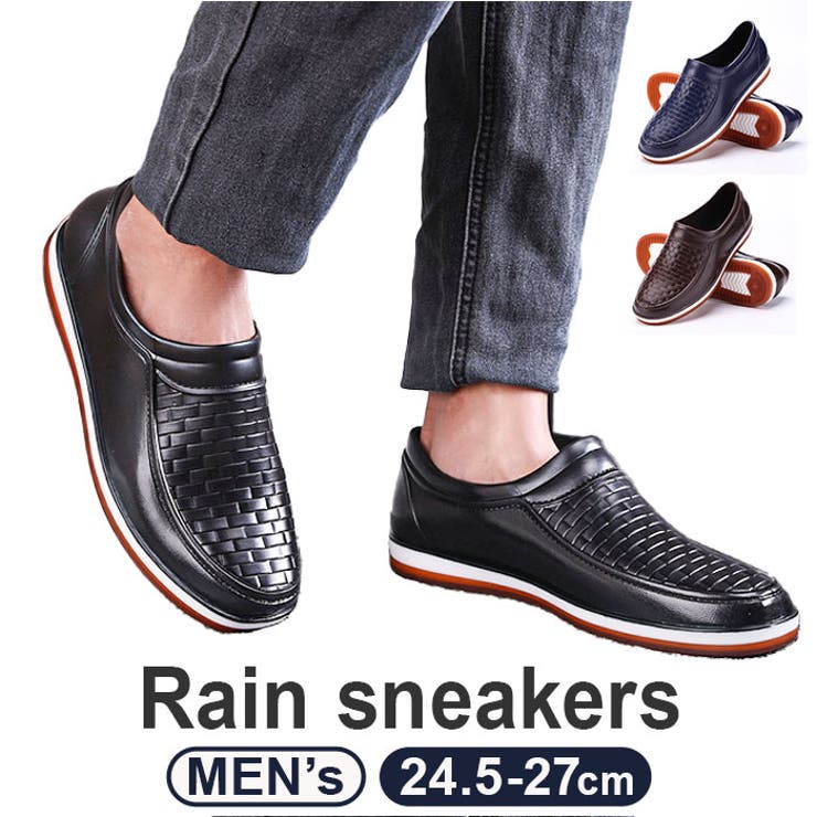 【10%OFFクーポン!11/27(木)1:59まで】BACKYARD FAMILY レインスニーカー pmygrainboot02 シューズ・靴