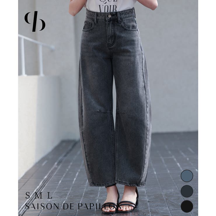 SAISON DE PAPILLON 빈티지 가공 배럴 레그 데님 바지 바지