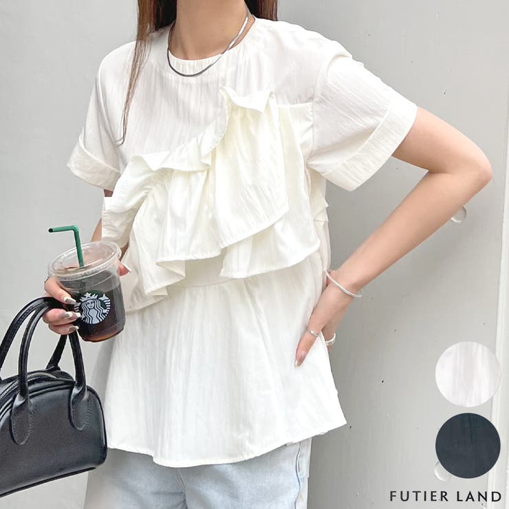 【10％OFFクーポン！2/10(火)1:59まで】futier land 華やかなフェミニンさが魅力。フリルデザインペプラムブラウス トップス