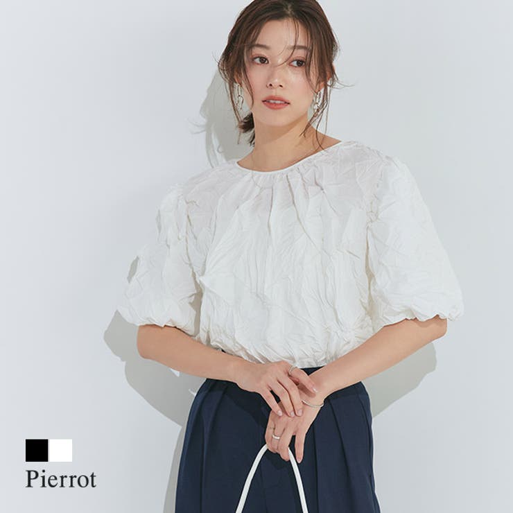【10％OFFクーポン！7/26(日)1:59まで】Pierrot ワッシャーボリュームスリーブブラウス ☆ ブラウス ボリュームスリーブ バックリボン シワ加工 半端袖 凹凸 ピエロ トップス