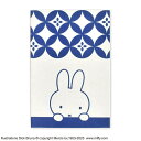 KIT-HIT-SURU ミッフィー 書き置き御朱印帳 ポケットタイプ 花七宝 文房具