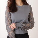 レースレディース バルーン × フリル袖 レース切替 ニット プルオーバー 女性 レディース トップス セーター 春 秋 冬 花 フラワー 透かし編み シアー ランタン袖 単色 体型カバー 華やか フェミニン 大人 きれいめ クルーネック 丸首 トップ