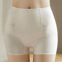 【10%OFFクーポン!11/27(木)1:59まで】レースレディース ミドル丈 ベーシック クロス ストレッチ ガードル ショーツ 女性 レディース 下着 肌...