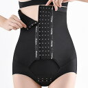 【10%OFFクーポン!11/27(木)1:59まで】レースレディース ウルトラハイウエスト ホック付き セパレート ガードル ショーツ 女性 レディース イン...