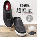 BACKYARD FAMILY EDWIN メンズ 軽量スリッポン シューズ・靴