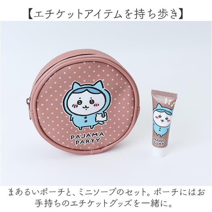 ��10��OFF�����ݥ�2/10(��)1:59�ޤǡ�BACKYARD FAMILY �������� �ݡ����������ץ��å� �ᥤ�����å�