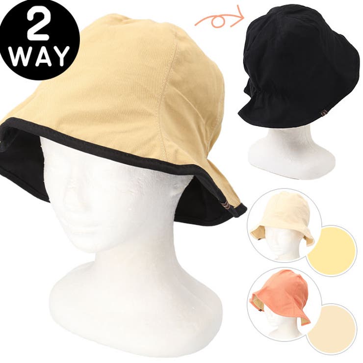 BACKYARD FAMILY 2WAYバッグギャザーチューリップハット 帽子