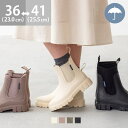 【5/16 1:59まで 5%OFFクーポン】welleg レインブーツ レインシューズ レディース タンクソール 厚底 完全防水 防滑 痛くない 歩きやすい ...