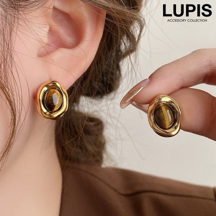 【10％OFFクーポン！1/16(金)1:59まで】LUPIS 【S925ポスト】ニュアンスフォルムモダンピアス アクセサリー