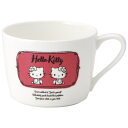【8/11まで5%OFFクーポン】Skater マグカップ 小 270ml マグ ナルミボーンチャイナ NARUMI ナルミ ボーンチャイナ 食器 スケーター ...