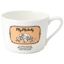 【8/11まで5%OFFクーポン】Skater マグカップ 小 270ml マグ ナルミボーンチャイナ NARUMI ナルミ ボーンチャイナ 食器 スケーター ...