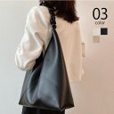 【8/11まで5%OFFクーポン】SETUP7【WOMEN】 【MAGASIN DE MODE Chou Chou】タックトライアングルトートバッグ 三角トートバッグ SNBD バッグ・鞄