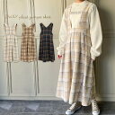 JUNOAH 2WAYチェック柄ジャンパースカート ワンピース・ドレス