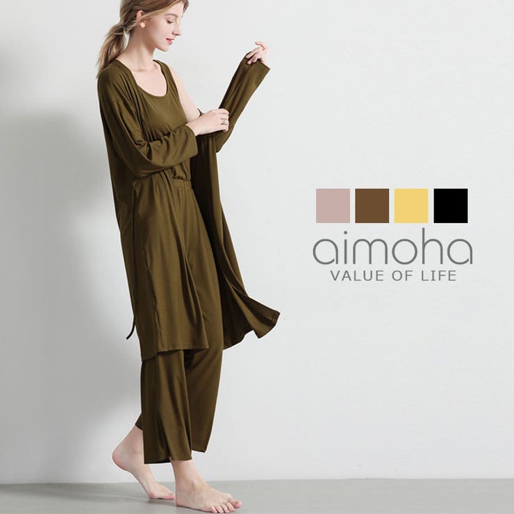 aimoha 2021新作 カーディガン ルームウェア 夏 羽織り パジャマ レディース ルームガウン 肌着 涼しい..