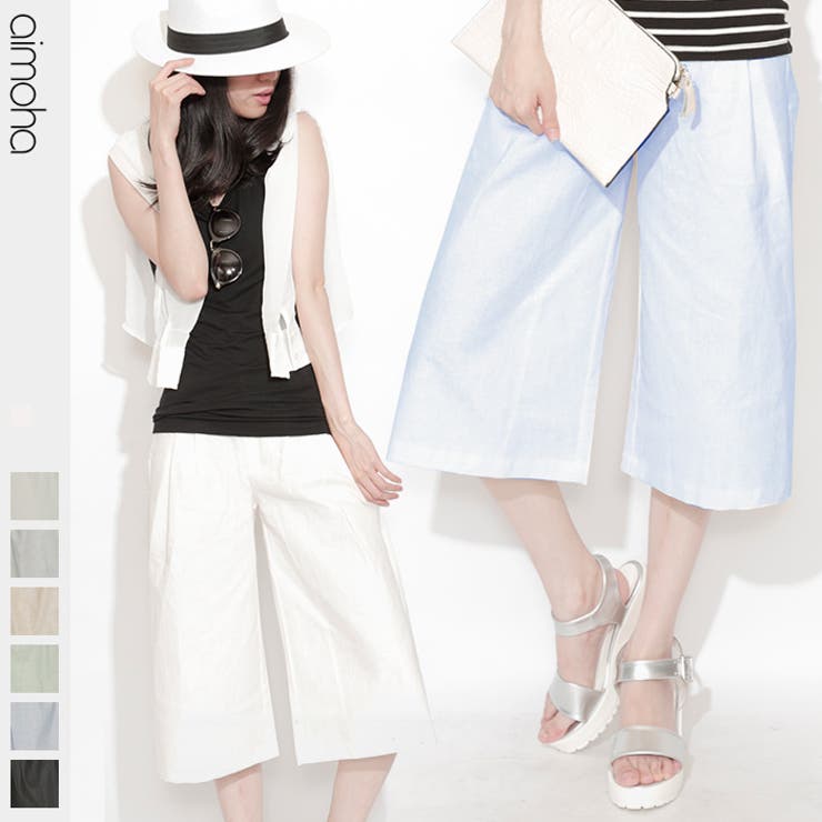 【20％OFF！1/25(日)限定】aimoha リネンガウチョパンツ ガウチョパンツ リラックスパンツ ガウチョ ボトムス ボトム きれいめ レディース レディス 美脚 パンツ・ズボン