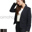 aimoha 【お家で洗える】美シルエットジャケット 裏ポケット レディース ジャケット 洗える ストライプ ブラック オフィス 通勤 入学式卒業式結婚式 フォーマル 大きいサイズ スーツ