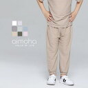 【8/11まで5%OFFクーポン】aimoha kids 抗菌ジョガーパンツ パンツ・ズボン