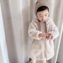 【5/10限定 15%OFFクーポン】aimoha kids 【aimoha-KIDS-】韓国子供服 フード付き無地ロング丈ボアジャケットコート 韓国子供服 キ...
