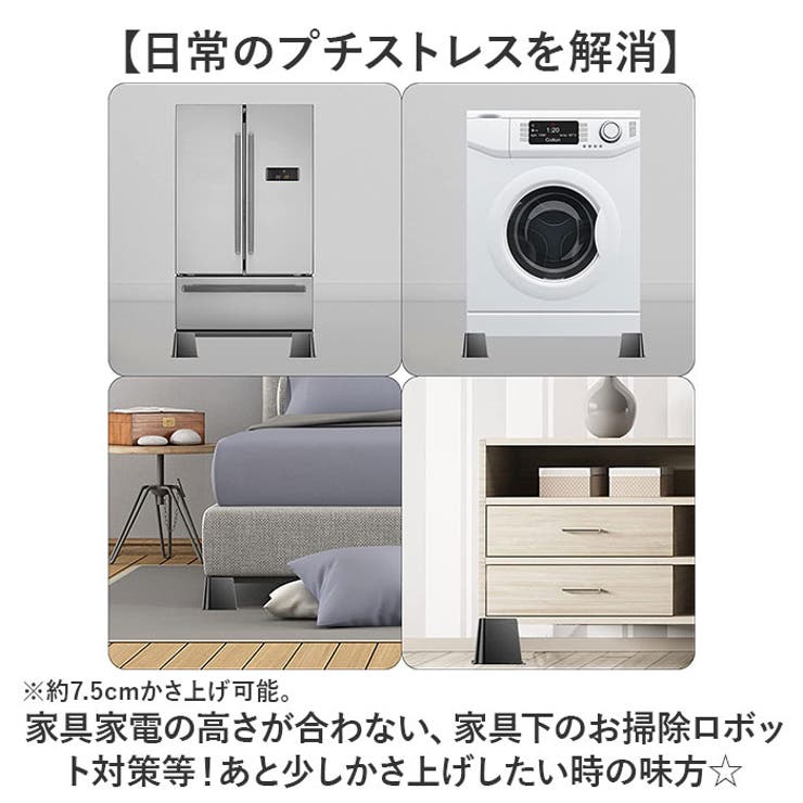 ��10��OFF�����ݥ������桪��BACKYARD FAMILY �Ѥ��� �⤵Ĵ�� 4������ ��Ǽ���ȶ�