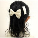 【5/16 1:59まで 5%OFFクーポン】monamona ナチュラル系ジュニアピン&リボンクリップセット(2P) ヘアアクセサリー