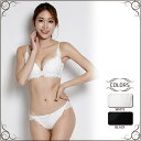 GRAXIA LACY WRAPグラマーリフト(ブラセット) インナー・下着