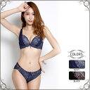 GRAXIA レーシーヴェールメイクグラマー(ブラセット) インナー・下着