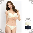 【マラソン期間中 5%OFFクーポン】GRAXIA TINY FLOWERナチュラルアップ(ブラセット) インナー・下着
