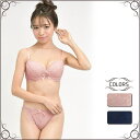 GRAXIA 上品なセクシーレースから色っぽさが溢れるブラショーツセット(ブラセット) インナー・下着