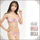 GRAXIA 優しい色合いのシフォンレースに包まれるバストが美しいブラ・ショーツセット(ブラセット) インナー・下着