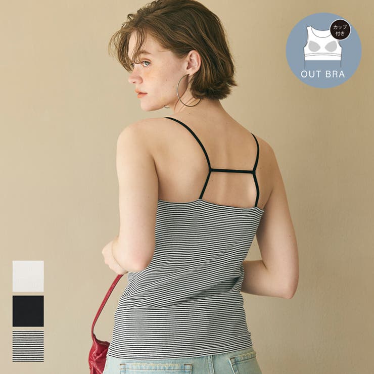 6/27 1:59ޤ 10%OFFݥcoca OUT BRA Хå饤󥭥ߥ ȥåץ