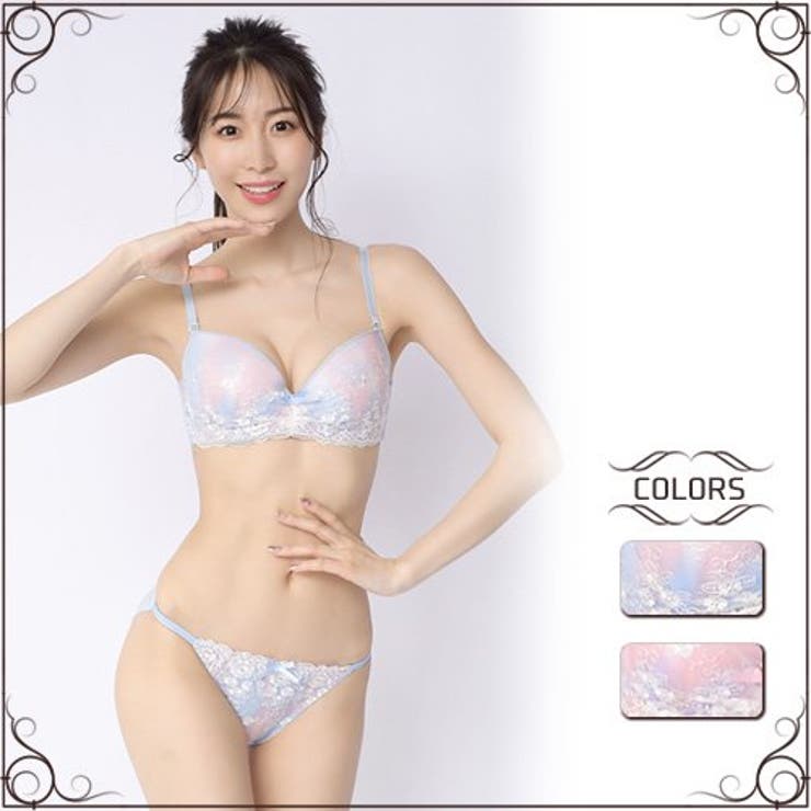 GRAXIA グラデーションカラーと刺繍がフェミニンなブラ・ショーツセット(ブラセット) インナー・下着