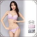 GRAXIA 花柄チュールレースのレイヤードが美しいブラ・ショーツセット(ブラセット) インナー・下着