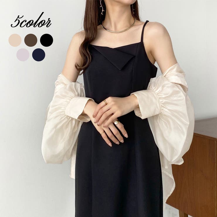 【10％OFFクーポン！6/11(木)1:59まで】JUNOAH callautia　折り返しデザインキャミワンピース ワンピース・ドレス