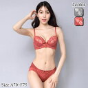 【8/11まで5%OFFクーポン】GRAXIA チュールの透け感を生かし大人っぽい表情のブラ・ショーツセット(ブラセット) インナー・下着