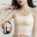 shoppinggo 背中あき キャミソール ショート丈 カップ付 キャミタンクトップ ブラ 白 黒 パット付 バックオープン バッククロス インナー 見せブラ...