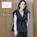 【5%OFFクーポン 9/11 1:59まで】Pierrot ペプラムビスチェトップス ☆ ビスチェ ペプラムシルエット フロッキードット 体型カバー ドロストデザイン ピエロ トップス